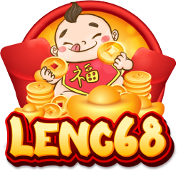 LENG68 ศูนย์รวมความบันเทิงแห่งการเดิมพันครบวงจร